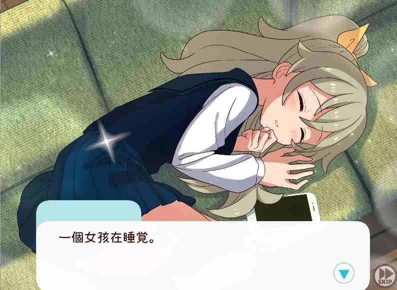 和妹妹一起的一个月 妹と過ごす1ヵ月間游戏官网 和妹妹一起的一个月中文版入口 封面图