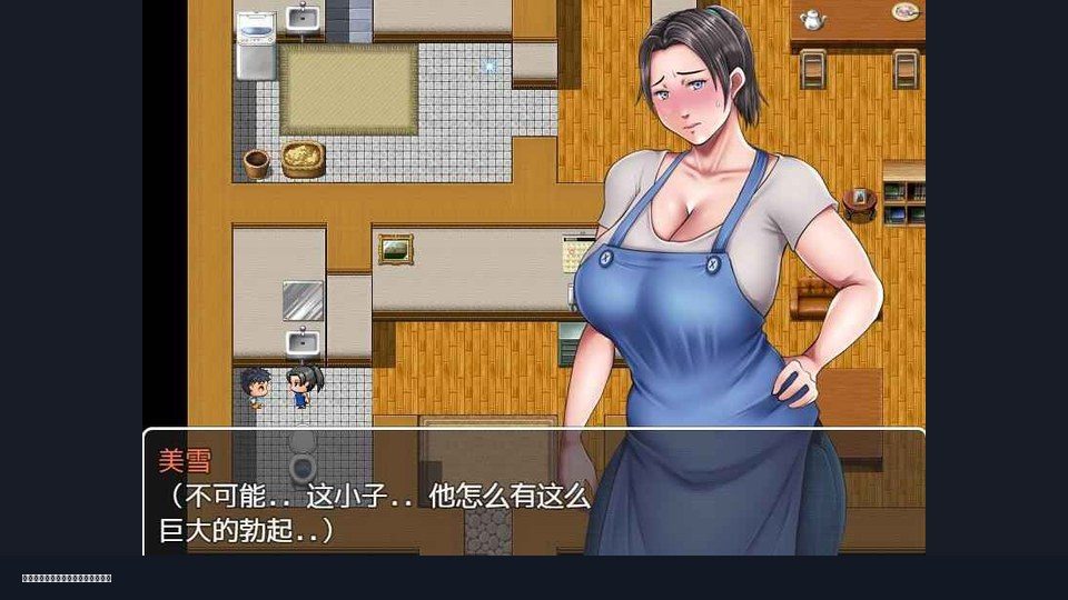 我妈妈跪地道歉的那一天 事件触发 预览图 4