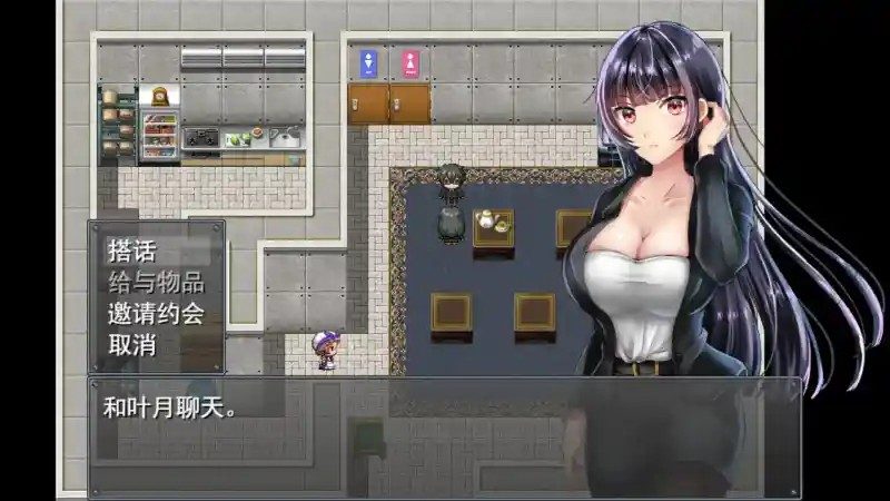 职场女友带回家v1 场景演出 资料图 8