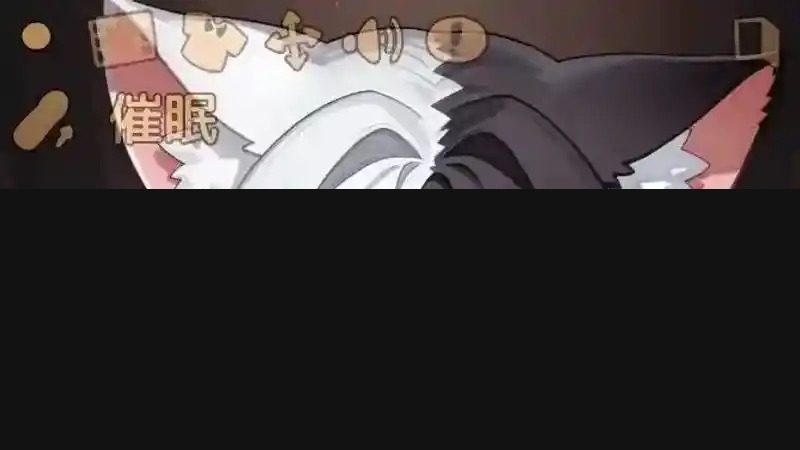 欢迎来到莉露卡的魔术秀！正式版 角色事件 页面配图 4